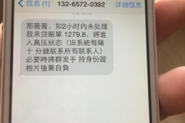 根河为什么选择专业追讨公司来处理您的债务纠纷？